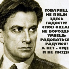 Адриано Челентано, 41 год, Санкт-Петербург