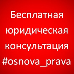 Ринат Хусаинов, 36 лет