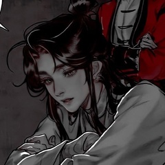 Xie Lian