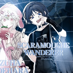 Scaramouche Wanderer