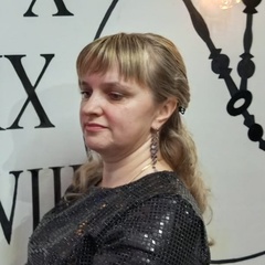 Валентина Хмелёва, 43 года, Чернушка