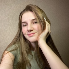 Анна Тырыганова, 22 года