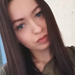 Арина Орлова, 24 года, Оренбург