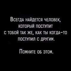 Айжан Бижанова, Конаев / Капшагай