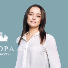 Анна Лякуткина, Магнитогорск