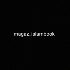 Islambook Magaz, 20 лет