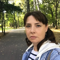 Юлия Никулина