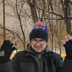 Артур Костин, 48 лет, Москва