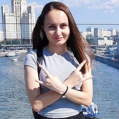 Александра Белова, 25 лет, Москва