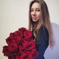 Лена Чистова, Алапаевск