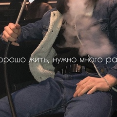 Дон Лор