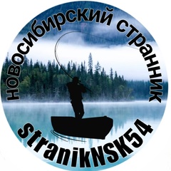 Дмитрий Наприенко, 45 лет, Новосибирск