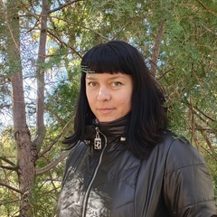 Елена Фролова, 40 лет, Астрахань