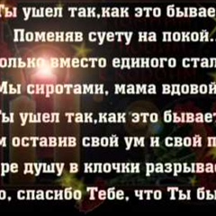 Ангелина Алексеенко, 37 лет, Днепр (Днепропетровск)