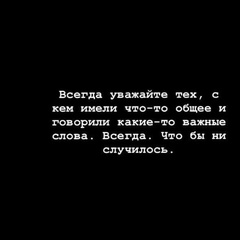 Виктория Сергеевна, 36 лет, Шахты