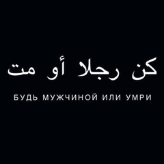 Дагир Шангериев, 32 года, Кизилюрт