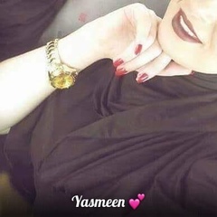 Yasmeen Khaled, 28 лет