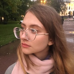 Софья Кожевникова, 25 лет, Ижевск