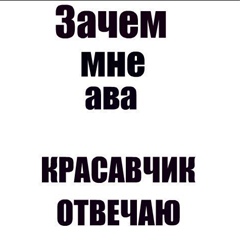 Александр Соколов, 40 лет