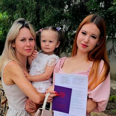 Оксана Иванова, 36 лет, Новотроицкая