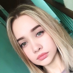 Алина Иванова, 25 лет, Воронеж