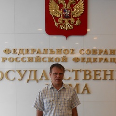 Иван Рожков, Сергач