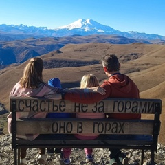 Сергей Гавриченко, 41 год, Таганрог