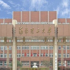 Εвгений Κапустин, Tangshan