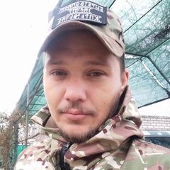 Дмитрий Донсков, 33 года