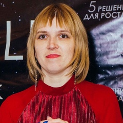 Елена Тяттэ, Омск