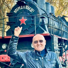 Александр Паркин, 64 года