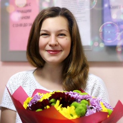 Екатерина Ведерникова, 36 лет, Москва