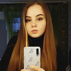 Ирина Зеникова, 23 года, Николаев