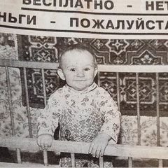 Андрей Низов, 32 года, Нижний Новгород