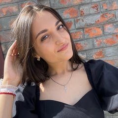 Irina Ușurelu, 24 года