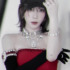 Taeyeon Kim, 20 лет