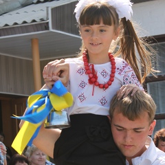 Sadky School, Кременчуг