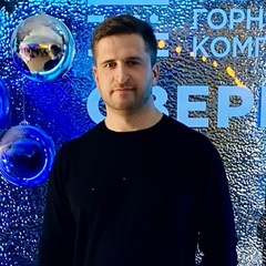 Юрий Бургер, Краснокаменск