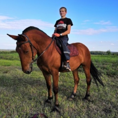 Валерий Сазонов, Городок