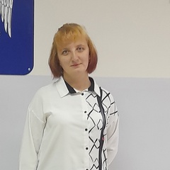 Галина Фролова, Михайловка