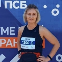 Елена Исхакова, 41 год, Омск