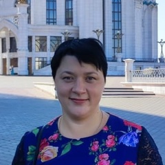 Ирина Верховинская, Ухта