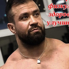 Мяликмухаммед Алиев, 37 лет