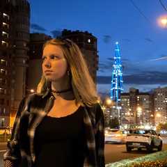 Pauline Winterhalter, 23 года