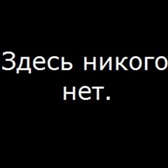 Decapitated Headbanger, 124 года