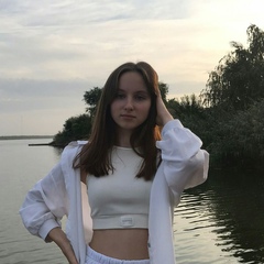 Мария Казакова, 19 лет, Сальск