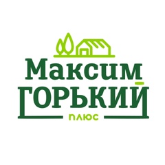 Максим Горький-Плюс, Тула