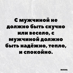 Алина Кравченко, 45 лет, Днепр (Днепропетровск)