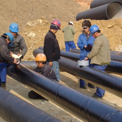 Tape Pipeline, Beijing