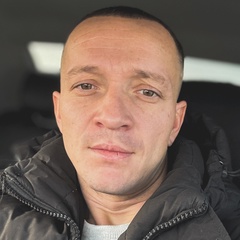 Сергей Хатунцев, 32 года